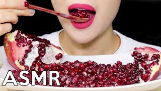 ASMR POMEGRANATE 석류 리얼사운드 먹방 Eating Sounds [upl. by Mahda]