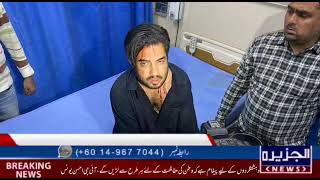 Director IB Rizwan Shah and his team confronted Aqrarul Hassan son of Syed Muhammad Ismail for [upl. by Demah]