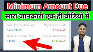 What is minimum due amount in credit cardminimum due amount [upl. by Letnwahs]