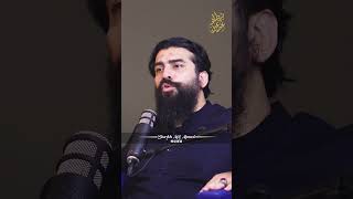 Gaddari Aur Bewafai ka Zakham  Shaykh Atif Ahmed [upl. by Ahgiela319]