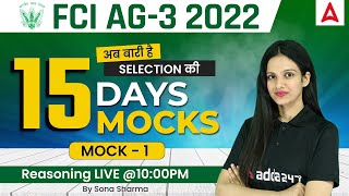 FCI AG 3  15 Days Mocks  Mock1  Reasoning By Sona Sharma [upl. by Dasya]