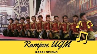 Rampoe UGM  Pesona Aceh di Jogja Rapai Geleng [upl. by Joella]