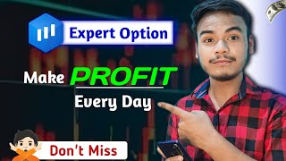 Expert Option Se Paise Kaise Kamaye  How To Earn Money From Expert Option  Best Trading App [upl. by Teressa]