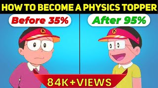 How to Score Full Marks in Physics  How To Study Physics for Exam  Letstute [upl. by Arnst]