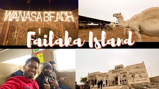 A Trip To FAILAKA Island in Kuwait  Cinematic Travel Vlog 122 [upl. by Grange]