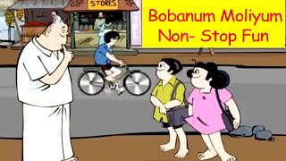 Bobanum Moliyum Non  Stop Funബോബനും മോളിയുംBobanum Moliyum Comedy [upl. by Olegnad]