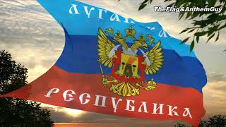 Flag and anthem of Lugansk Peoples Republic 20142022  2014 variant [upl. by Ahsienak]