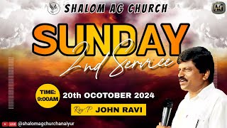 🔴 Live  SUNDAY 2nd Service  20 OCTOBER 2024  Shalom AG Church Anaiyur [upl. by Whitnell]