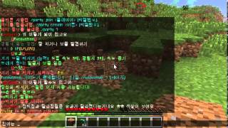 마인크래프트 mcmmo v1404 한글화 [upl. by Icats]