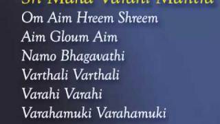 Sri Maha Varahi Moola Mantra 21 Chants By Krishna [upl. by Kelila]