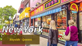 New York Travel Vlog  Walking Tour  Bayside Queens  NYCs most diverse neighborhood [upl. by Inilahs]