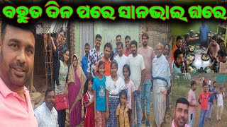 Bhubaneswar ru asile kebala jatra pain  mitunavlogs  konarkgananatya  odiajatra [upl. by Anauqcaj]