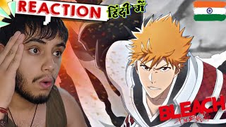 Bleach TYBW PART 3 OFFICIAL TRAILER 4 REACTION🔥‼️HINDI 🇮🇳 amp Release Date Confirmed [upl. by Nichol]