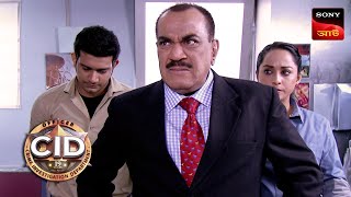 CID Investigates A Deadly Revelation  CID  Special Cases  11 Jan 2024 [upl. by Ermin]