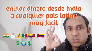 envia dinero desde india a colombia peru o cualquier otro pais latino ¿cómo dinero westernunion [upl. by Milas]