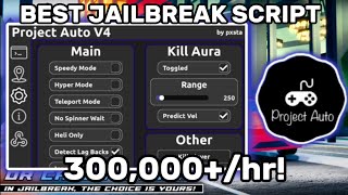 NEW JailBreak Script  Auto Rob All  Free  Jailbreak Auto Rob Script [upl. by Milson697]