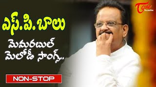 SPBalasubrahmanyam Memorable Melodies  Telugu Movie Video Songs jukebox  Old Telugu Songs [upl. by Meggi]