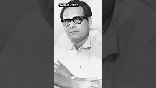 10 Iconic Songs Of Hemant Kumar [upl. by Eada]