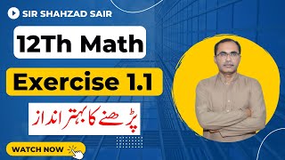 FSC Math Part 2 Chapter 1  Exercise 11 Functions and Limits  12Th Class Math [upl. by Paulsen260]