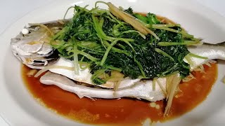 HOW TO STEAM FISH STEAMED PAMPANO WITH GINGER SAUCE [upl. by Anomar]