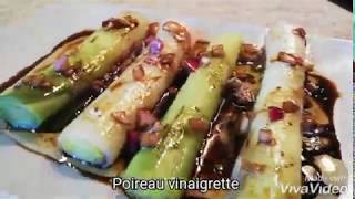 Recette rapide Poireau vinaigrette [upl. by Sadirah320]