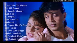 Supper Hit Song Of Mithun Da  All songs of movie TADIPAAR  90s ke Sadabahar Gaana [upl. by Ardekan316]