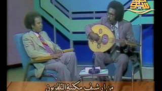 مصطفى سيد أحمد  يا سلام عليك سهرة مع العائلة2 [upl. by Silloc]