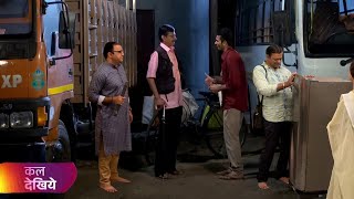 Taarak Mehta Ka Ooltah Chashmah New Promo 4245 । Tmkoc Today Episode 4245 । Tmkoc Promo 4244 [upl. by Nylzor]