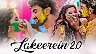 Lyrical  Lakeerein 20 Full Song Guddan Tumse Na Ho PayegaPuneet DixitAbhendra Kumar Upadhyay [upl. by Tripp]