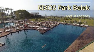 Rixos park Belek Турция Белек Риксос Парк [upl. by Eiramyllek]