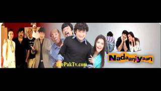 NadAaNiYaAn ThEme SonG By FzAn KhAn [upl. by Gnanmos154]