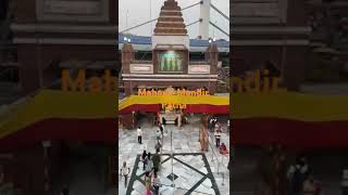 Mahavir mandir Patna jai bajarang bali Hanuman mandir [upl. by Simonette290]