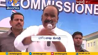 Naini Narsimha Reddy Lay Foundation Stone  to Ramagundam Commissionerate  in Peddapalli [upl. by Sikata]