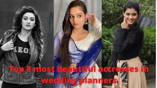 Top 8 most beautiful actresses in wedding planners [upl. by Thetis]