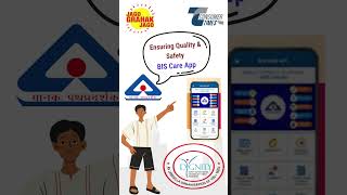 Bureau of Indian Standards BIS Care App Ensuring Quality and Safety for Consumers [upl. by Mcclees]