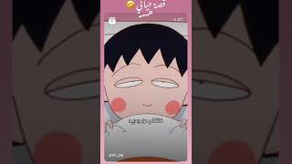 ملخص حياتى٠🤣🤣🤣short [upl. by Neesay343]