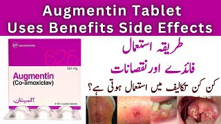 How To Use Augmentin 625mg Tablets Used For In Urdu  Side Effects [upl. by Jacobba]