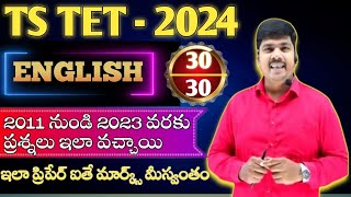 TS TET ENGLISH PREPARATION PLAN 2024HOW TO PREPARE TS TET ENGLISH 3030 MARKS STRATEGYGOUD SIR [upl. by Rolecnahc]