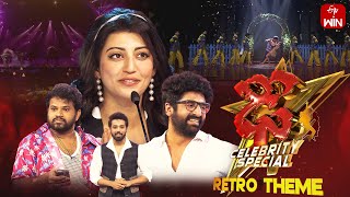 Dhee Celebrity Special  31st January 2024  Hyper Aadi Pranitha Nandu  Full Episode  ETV Telugu [upl. by Arakaj]