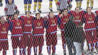 2011 WJC RussiaSweden Final The Anthem [upl. by Llorre]