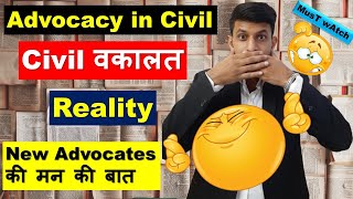 Reality of Civil Litigation  Kadwa Sach  How difficult is civil litigation Smart amp Legal Guidance [upl. by Wira]