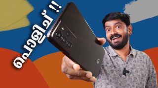 Micromax IN Note 2 Malayalam Unboxing 🔥🔥🔥 [upl. by Raseda529]