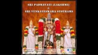 Sri Venkatesh Dwadasa Nama Stotram  Sri Padmavati amp Sri Venkateswara Stotram [upl. by Ecile]