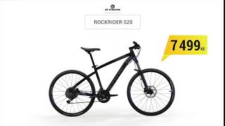 BTWIN ROCKRIDER 520 [upl. by Myrtice]