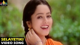 Evergreen Tollywood Hit Songs 116  Chinuku Tadi Srusinche Video Song  Jagapati Babu Soundarya [upl. by Demy]