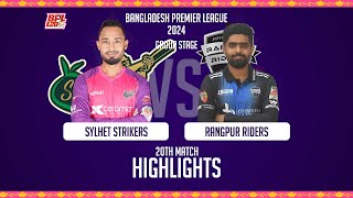 Sylhet Strikers vs Rangpur Riders  Highlights  20th Match  Season 10  BPL 2024 [upl. by Rhea]