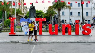 تونس  Tunisie [upl. by Pearse]