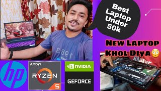 HP PAVILION GAMING UNBOXING amp FULL REVIEW RYZEN 5 3550H NVIDIA GTX 1650PAYALGAMINGCarryisLive [upl. by Niran]