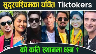 Top 10 Most Popular Tiktokers in Sudurpashchim  Miss Pabi Cool Boy Jharna Bohara  JR Bhatta Etc [upl. by Rivers]