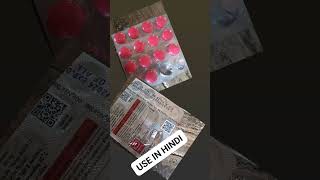 Brufen 400 mg use doctor medical viralshorts motivation [upl. by Narhet727]